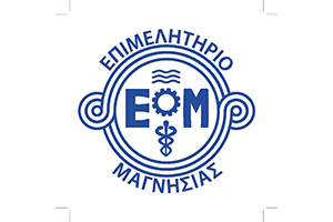 Επιμελιτήριο Μαγνησίας